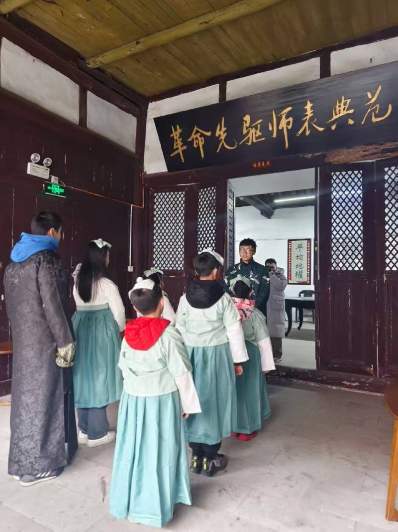 东城区环保主题活动